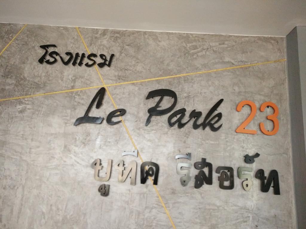 Le Park 23 Boutique Resort Roi Et Exterior foto